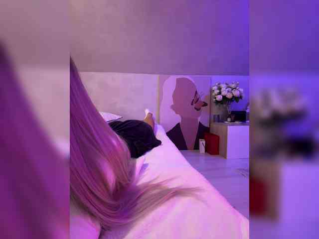 paulIine webcam