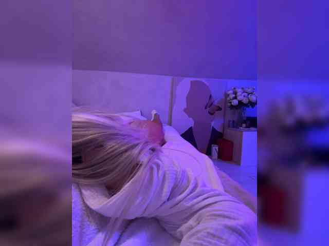 paulIine webcam