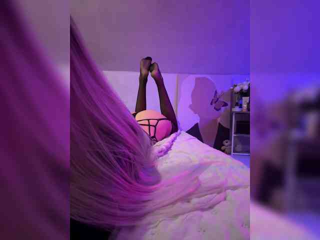 paulIine webcam