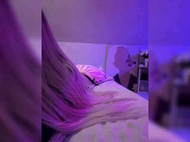 paulIine webcam