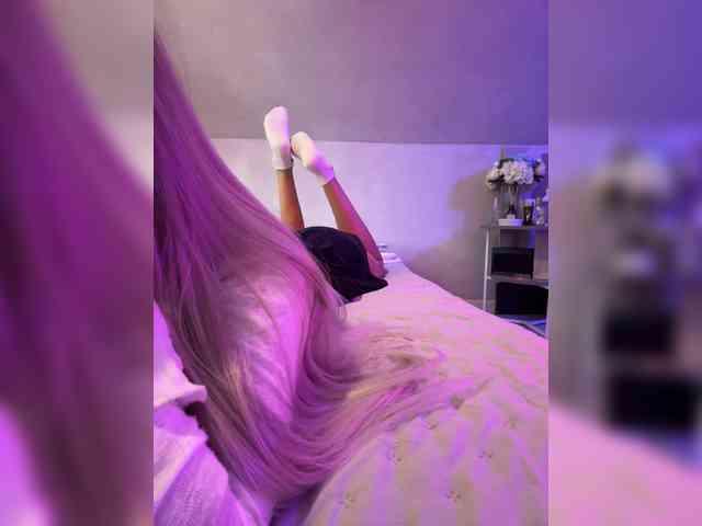 paulIine webcam