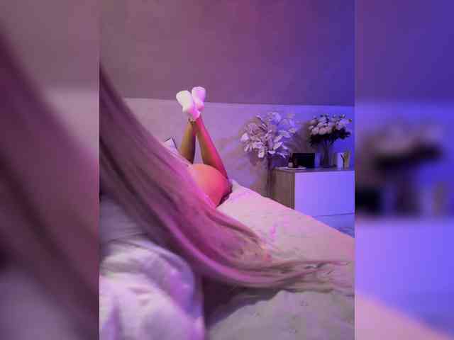 paulIine webcam
