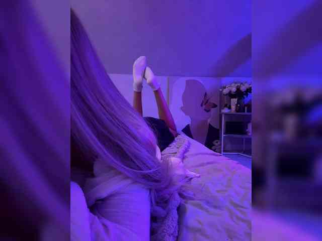 paulIine webcam