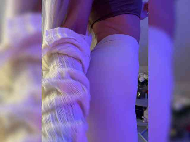 paulIine webcam