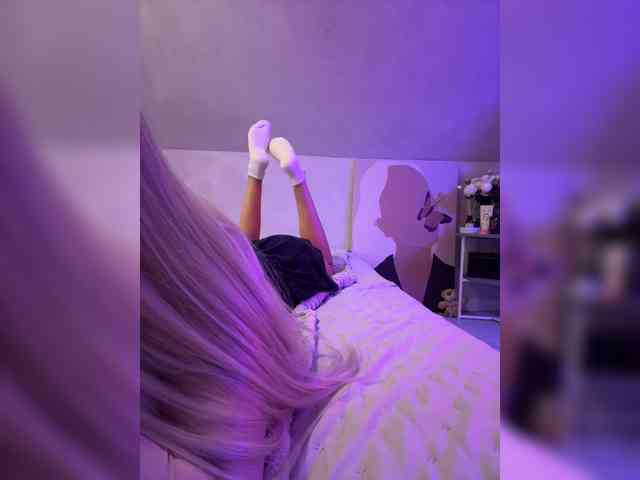 paulIine webcam