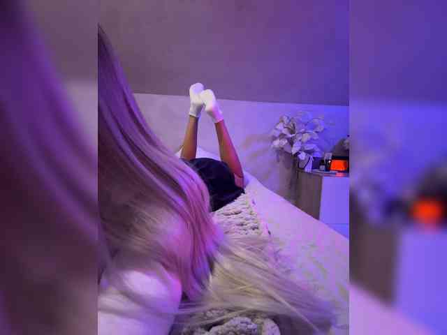 paulIine webcam
