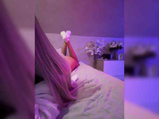 paulIine webcam