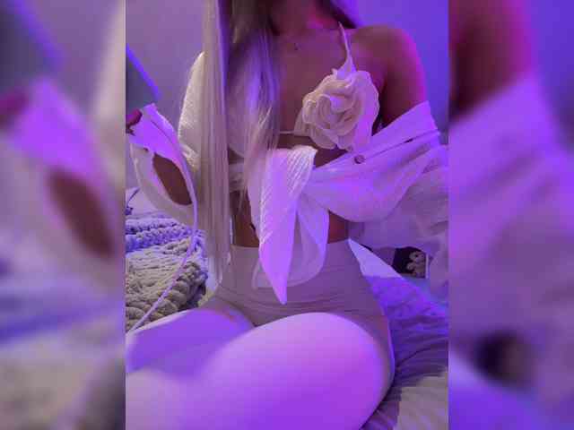paulIine webcam
