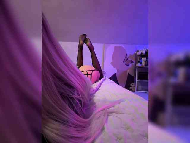 paulIine webcam