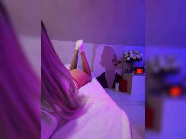 paulIine webcam