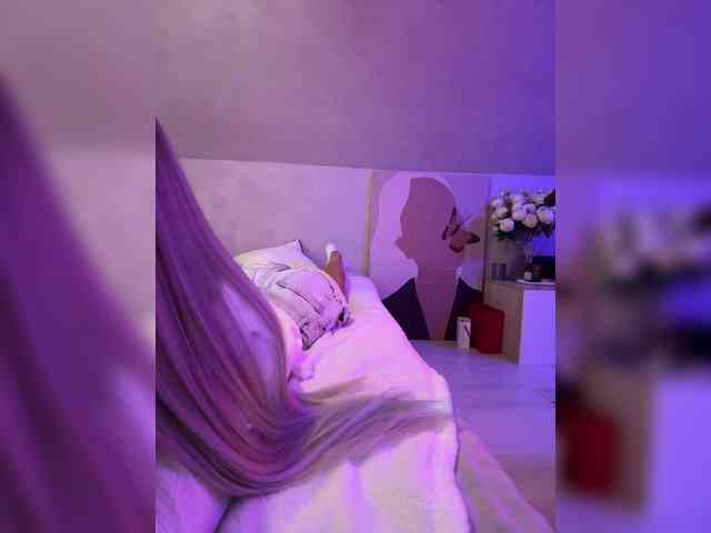 paulIine webcam