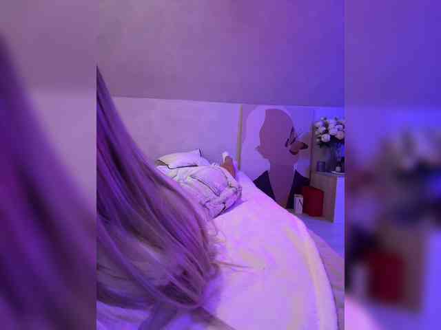 paulIine webcam