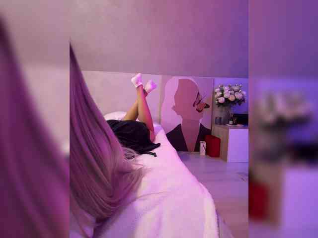 paulIine webcam