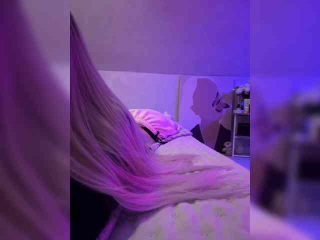 paulIine webcam
