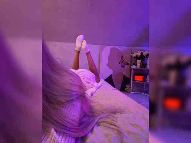 paulIine webcam