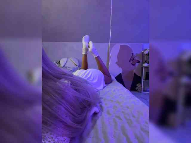 paulIine webcam