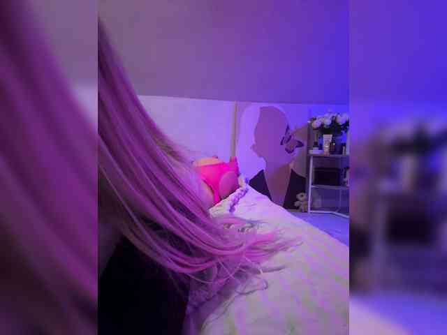 paulIine webcam