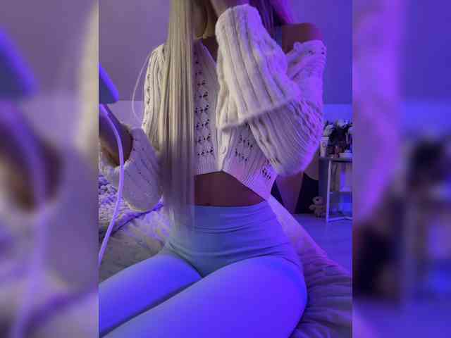 paulIine webcam