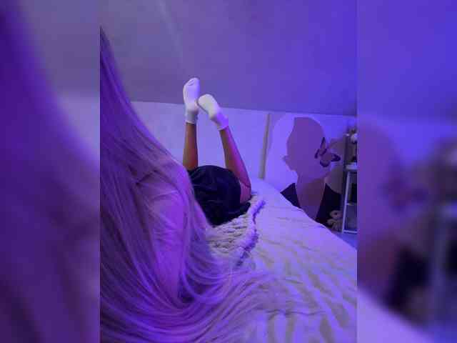 paulIine webcam