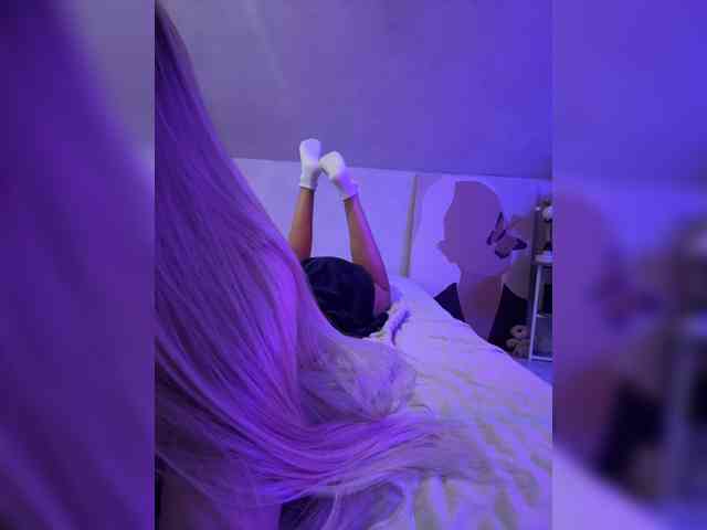paulIine webcam
