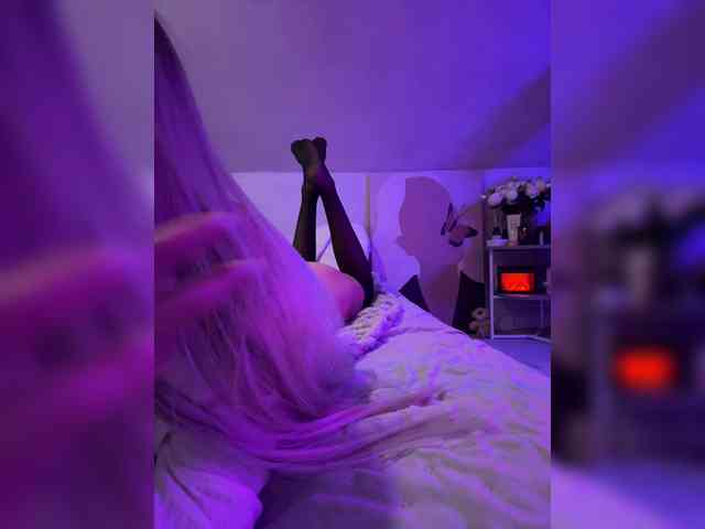 paulIine webcam
