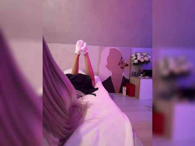 paulIine webcam