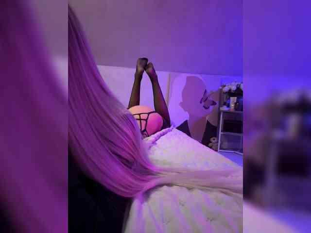paulIine webcam