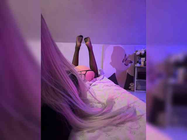 paulIine webcam