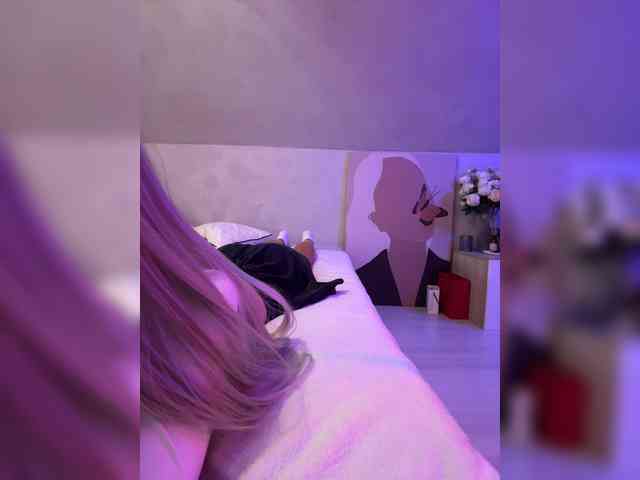 paulIine webcam