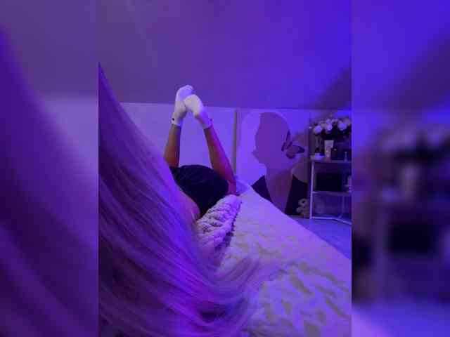 paulIine webcam