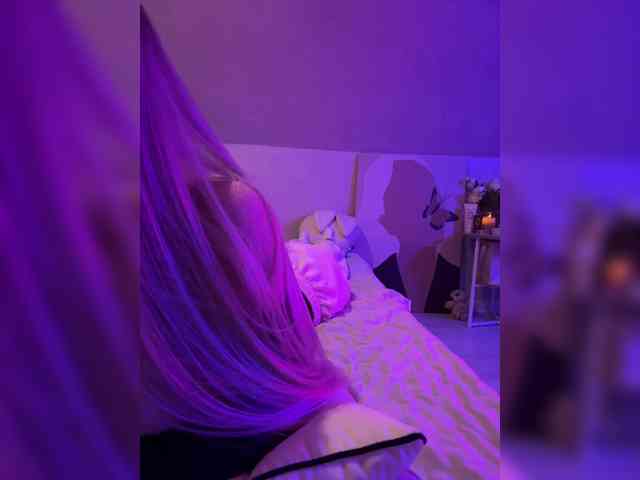 paulIine webcam