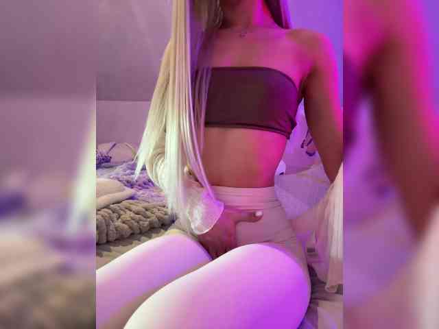 paulIine webcam