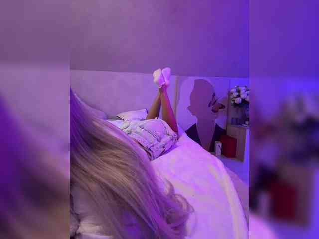 paulIine webcam