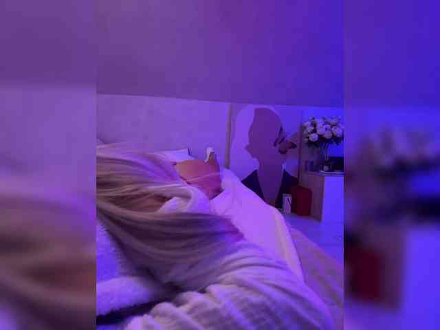 paulIine webcam
