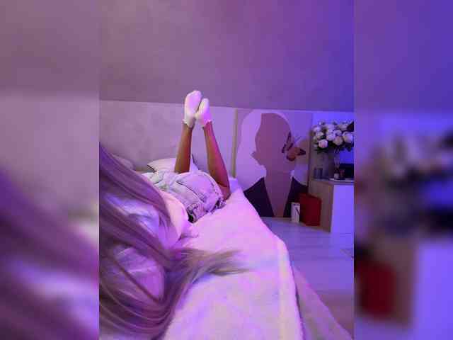 paulIine webcam