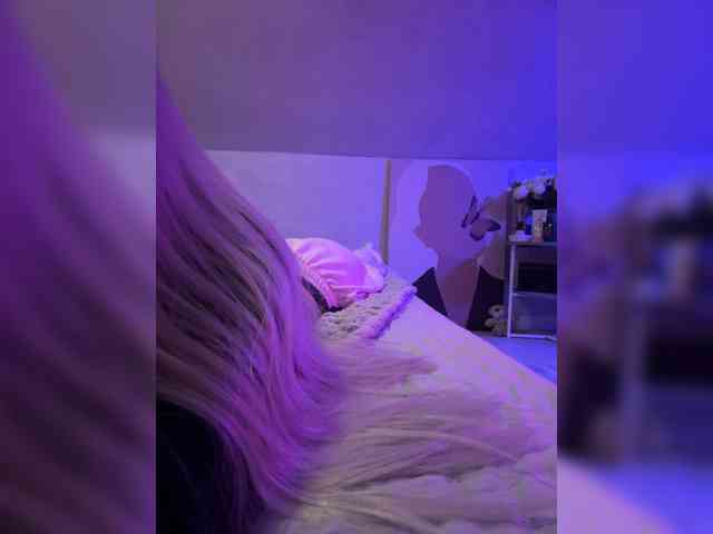 paulIine webcam