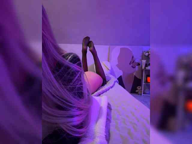 paulIine webcam
