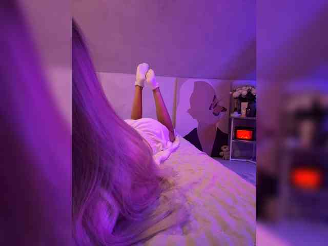 paulIine webcam