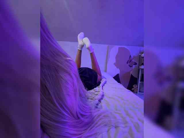 paulIine webcam