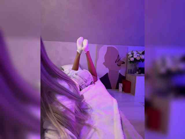 paulIine webcam