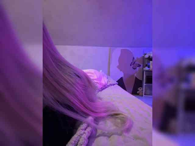 paulIine webcam