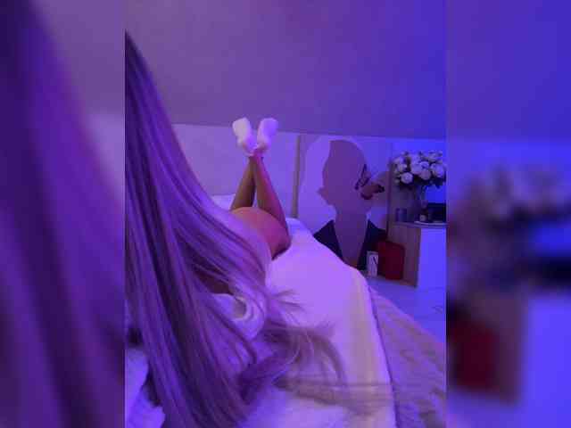 paulIine webcam