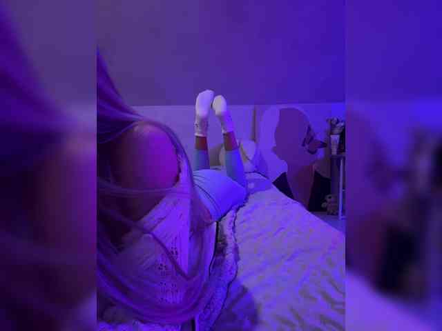 paulIine webcam