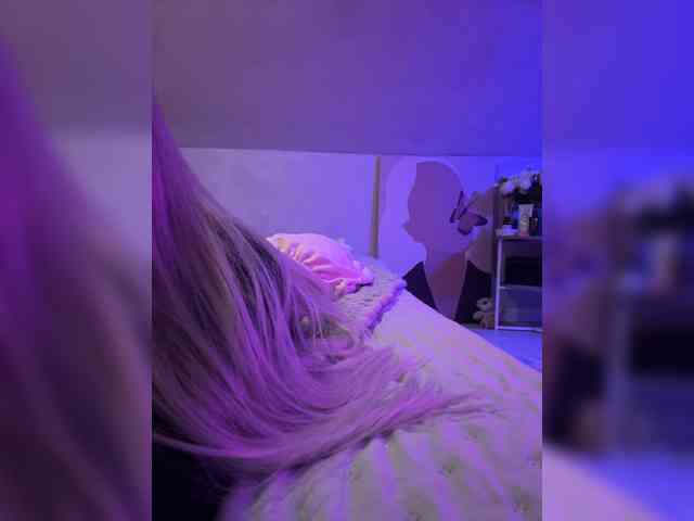 paulIine webcam