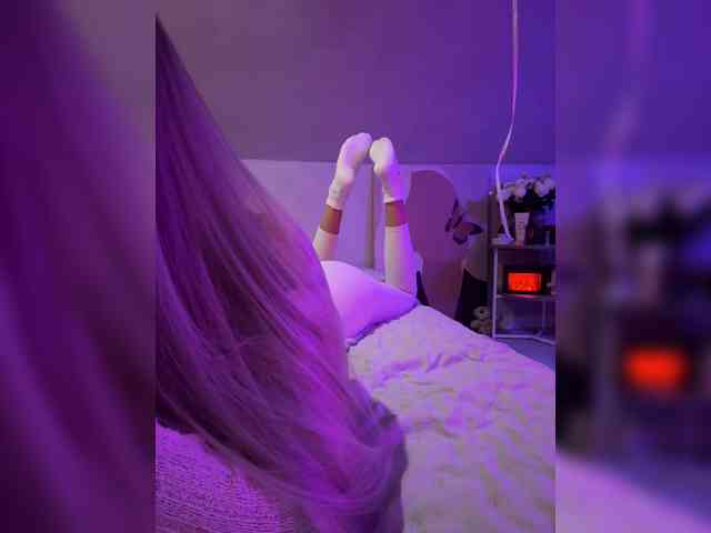 paulIine webcam