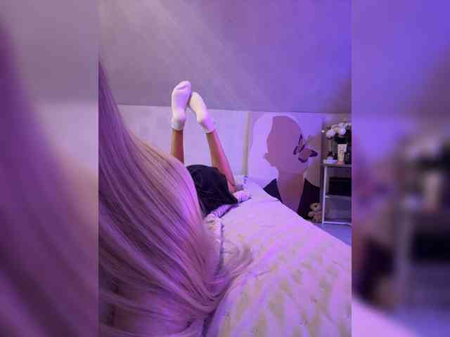 paulIine webcam