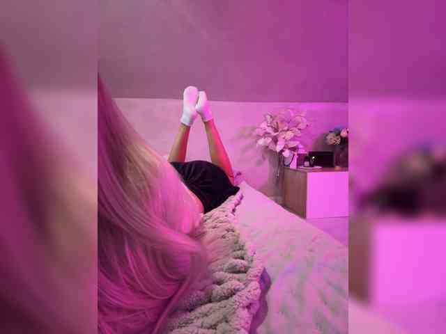 paulIine webcam