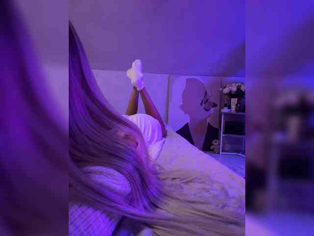 paulIine webcam