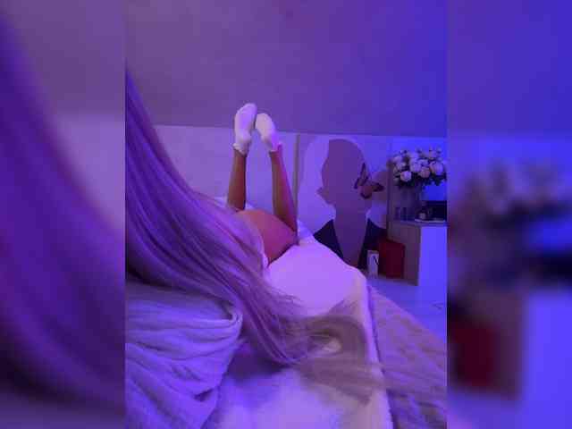 paulIine webcam