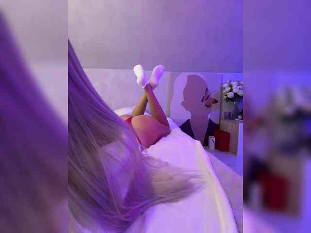 paulIine webcam